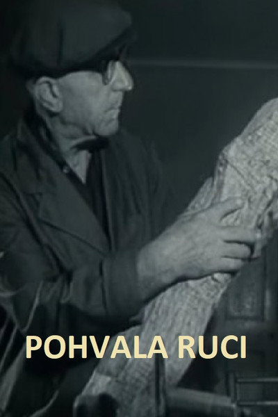 Póster de Pohvala ruci