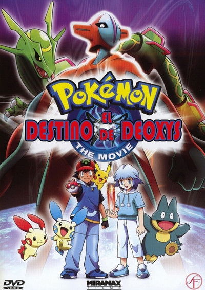 Póster de Pokémon 7: Destino Deoxys