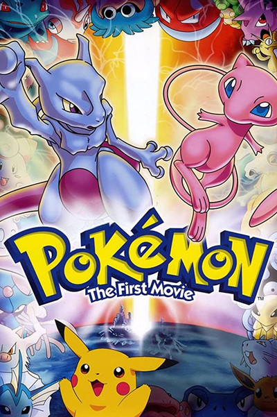 Pokémon, la película: Mewtwo contraataca