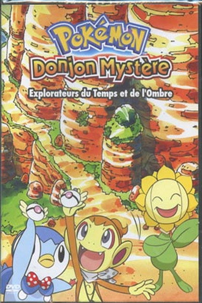 Póster de Pokémon Mundo Misterioso: Exploradores del tiempo y de la oscuridad