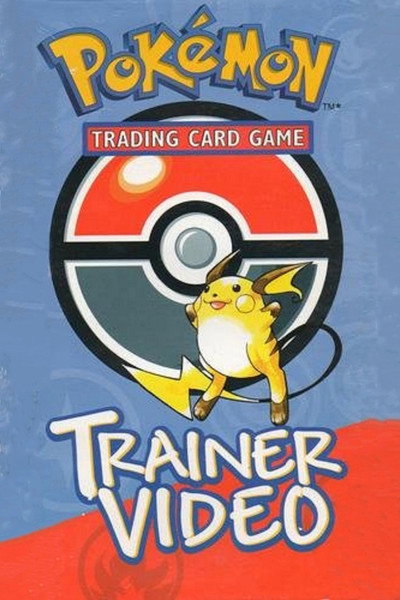 Póster de Pokémon Trading Card Game: Trainer Video