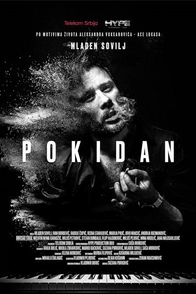 Póster de Pokidan