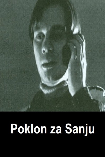 Póster de Poklon za Sanju