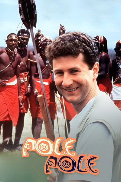 Póster de Pole Pole