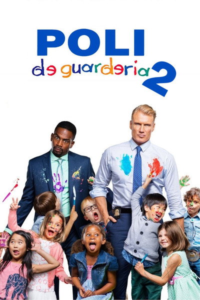 Póster de Poli de guardería 2