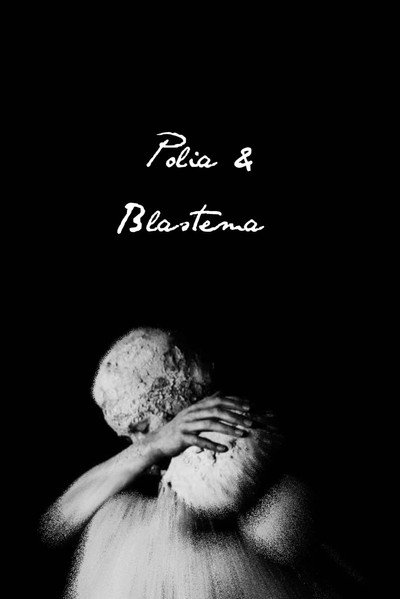 Póster de Polia & Blastema