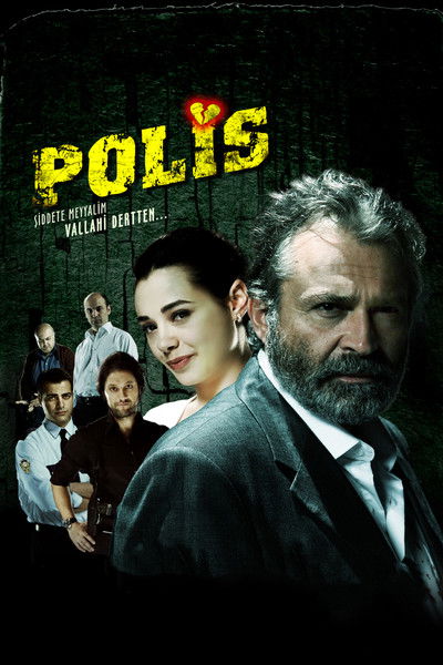 Póster de Police
