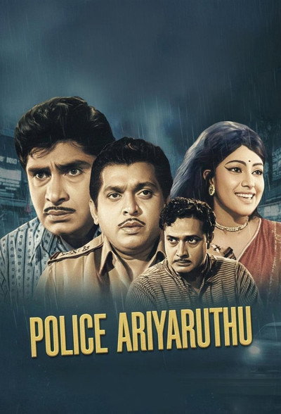 Póster de Police Ariyaruthe