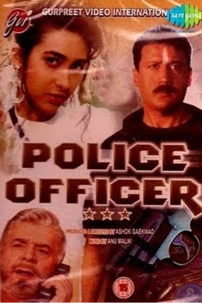 Póster de Police Officer