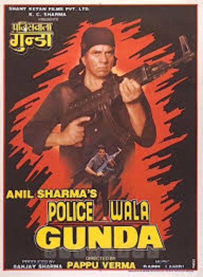 Póster de Policewala Gunda