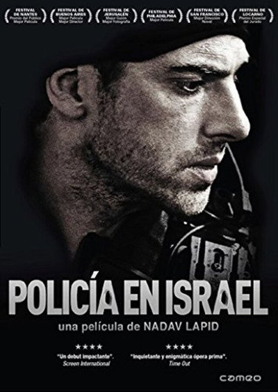Póster de Policía en Israel