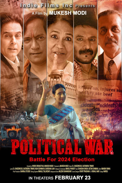 Póster de Political War
