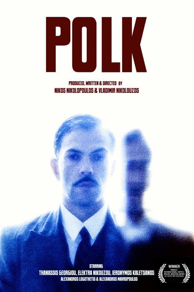 Póster de Polk