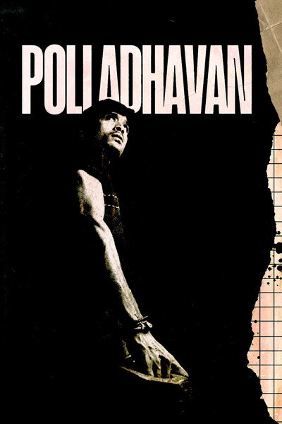 Póster de Polladhavan