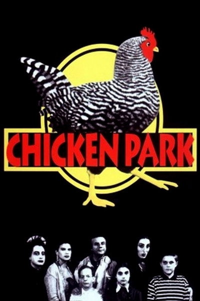 Póster de Pollo jurásico