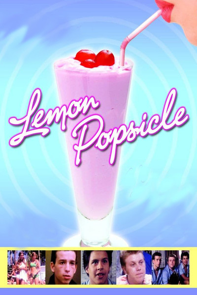 Póster de Polo de limón