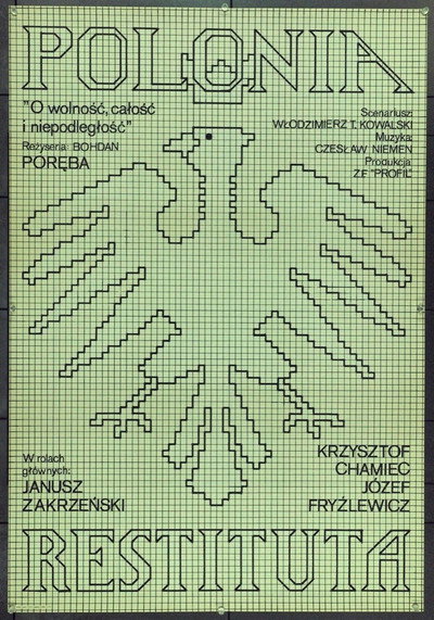 Póster de Polonia restituta