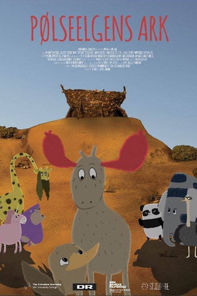 Póster de Pølseelgens ark