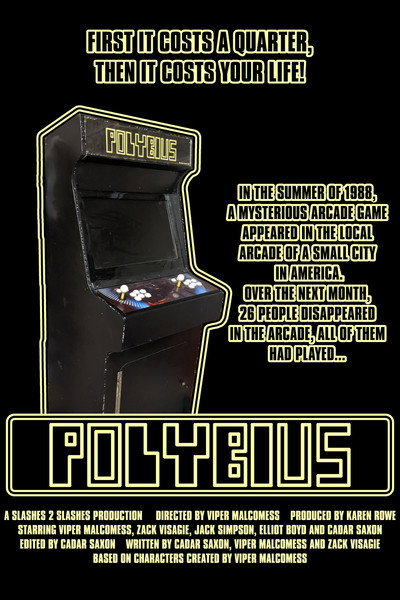 Póster de Polybius