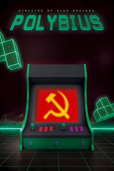 Póster de Polybius