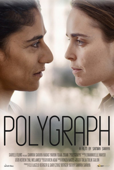 Póster de Polygraph