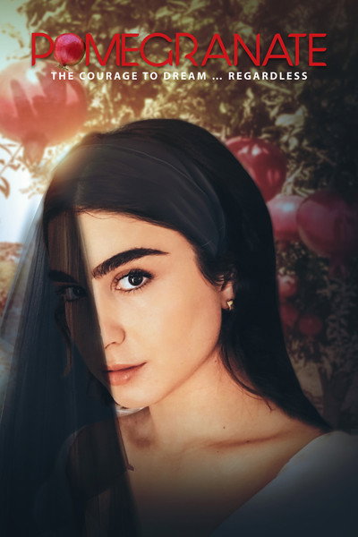 Póster de Pomegranate