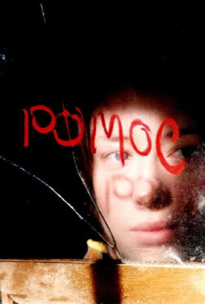 Póster de Pomoc