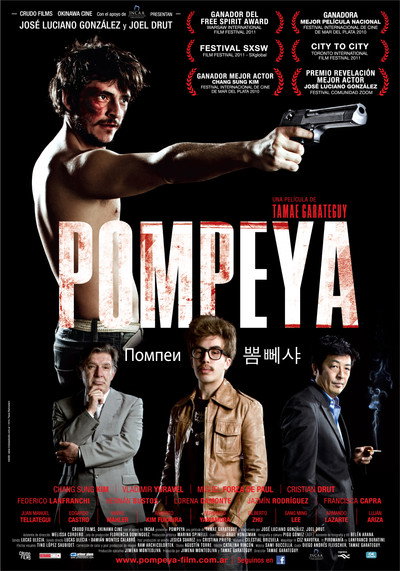 Póster de Pompeya