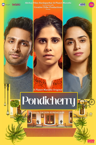 Póster de Pondicherry