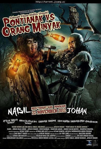 Póster de Pontianak vs. Orang Minyak