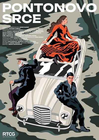 Póster de Pontonovo srce
