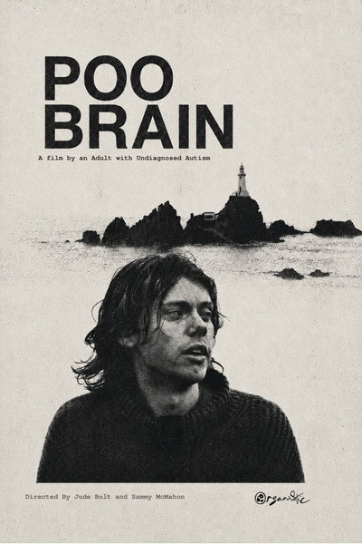 Póster de PooBrain