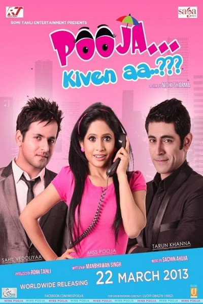 Póster de Pooja Kiven Aa