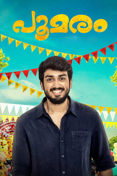 Póster de Poomaram