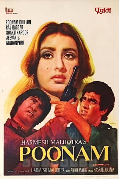Póster de Poonam