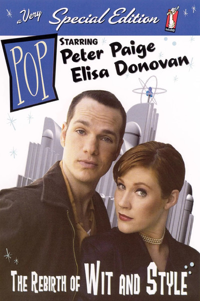Póster de Pop