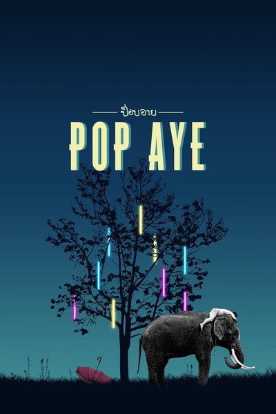 Póster de Pop Aye