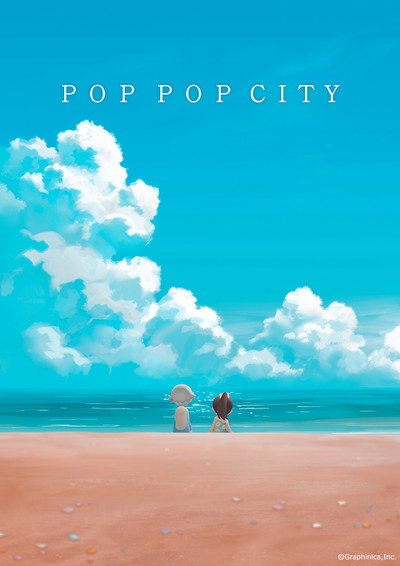 Póster de Pop Pop City