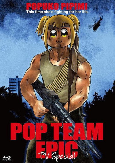 Póster de POP TEAM EPIC TV Special