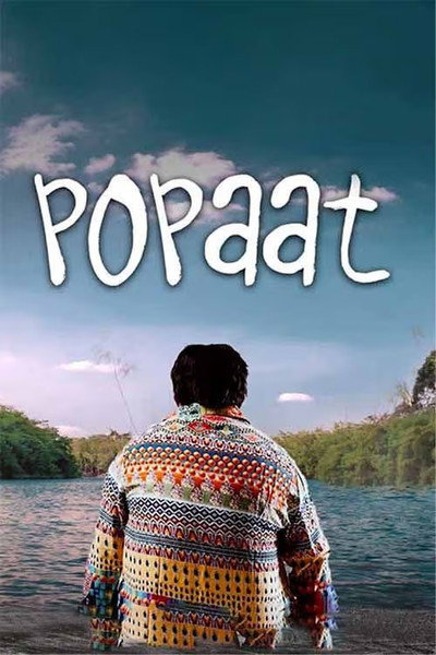 Póster de Popaat