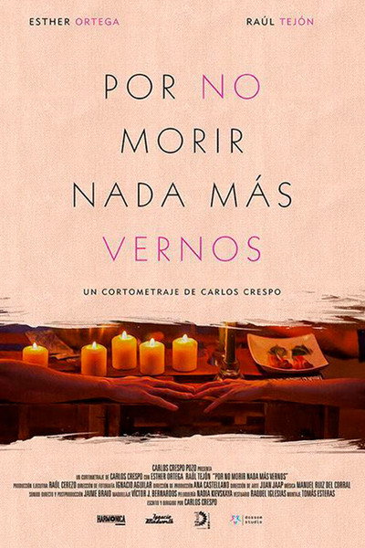 Póster de Por no morir nada más vernos