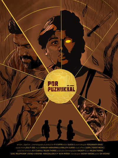 Póster de Por Puzhukkal - War Worms