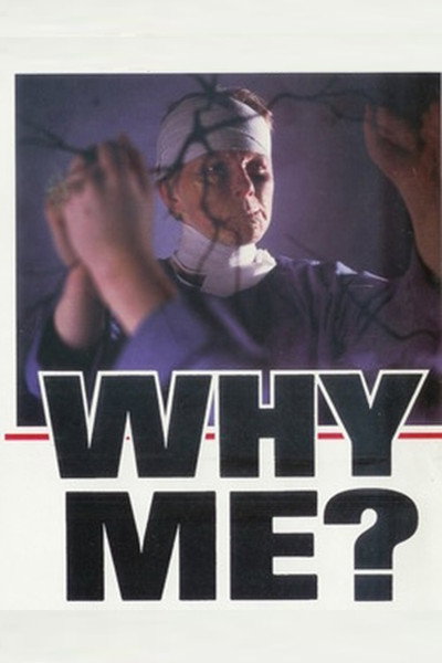 Póster de ¿Por qué a mí?