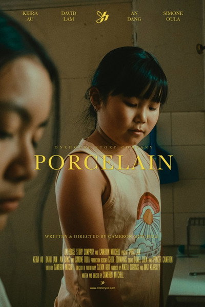Póster de Porcelain