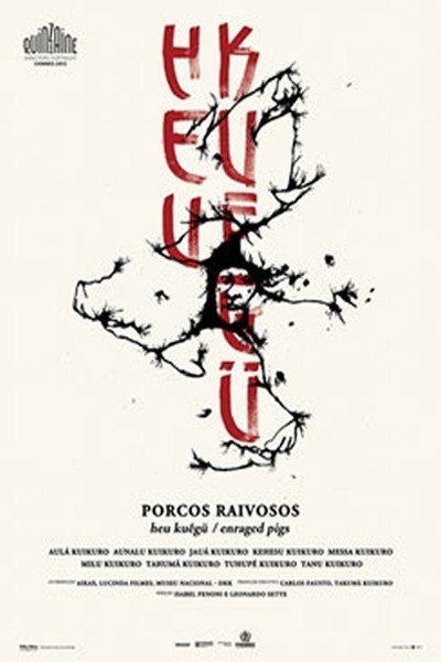 Póster de Porcos Raivosos