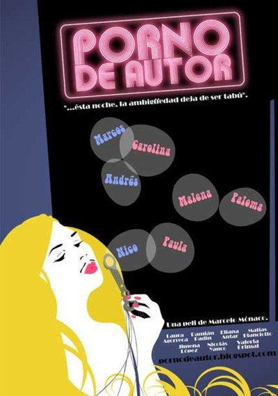 Póster de Porno de autor