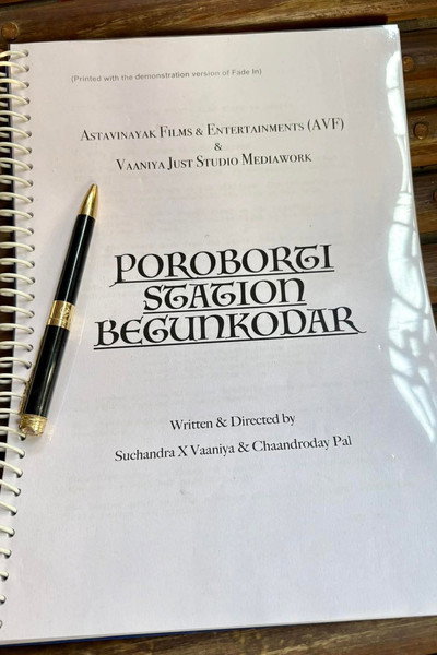 Póster de Poroborti Station Begunkodar