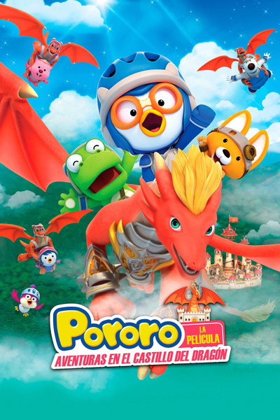 Póster de Pororo: Dragon Castle Adventure