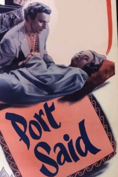 Póster de Port Said