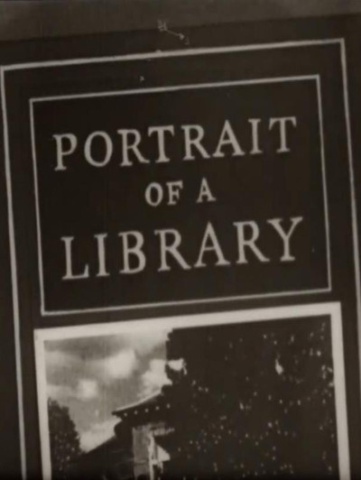 Póster de Portrait of a Library